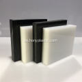 Hojas de Delrin de Pom de Derlin Black Black Acetal